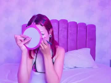 Eryz_Dark_Veyls Chaturbate stream image from July 10, 2026