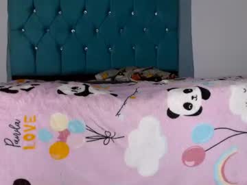 Emily_Nastykiss Chaturbate stream image from July 11, 2026