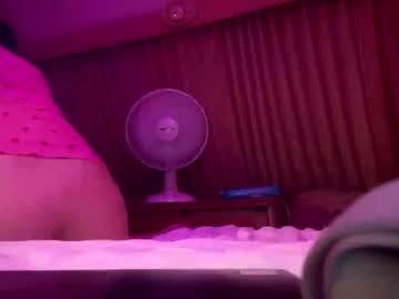 Orientalrye Chaturbate stream image from July 11, 2026
