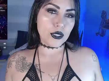 _Any_Ducan_ Chaturbate stream image from July 11, 2026