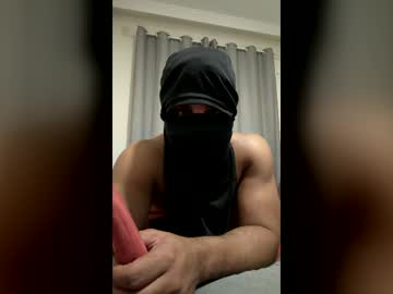 Onlyhottss Chaturbate stream image from July 11, 2026