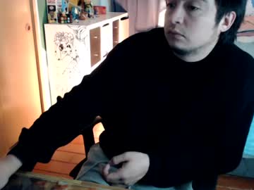 Pokedex_Ss Chaturbate stream image from July 11, 2026