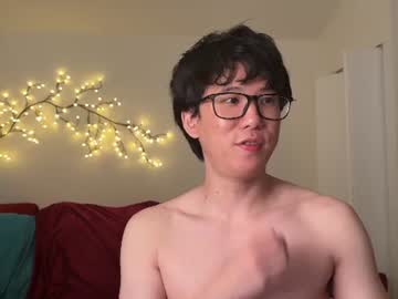 Unhingedwang Chaturbate stream image from July 11, 2026
