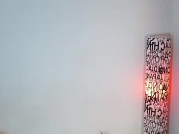 Anarosse__ Chaturbate stream image from July 11, 2026