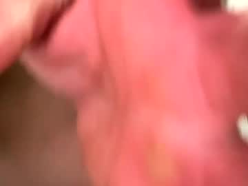 Itsiamand Chaturbate stream image from July 11, 2026