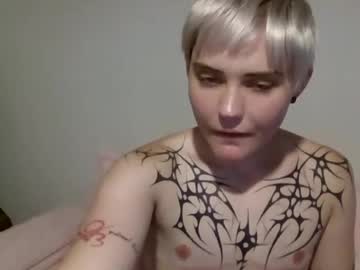 Beandick69 Chaturbate stream image from July 11, 2026