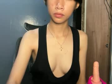 Mary_Dirtyyy Chaturbate stream image from July 11, 2026