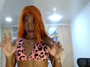 Auroramilano Chaturbate stream image from July 11, 2026