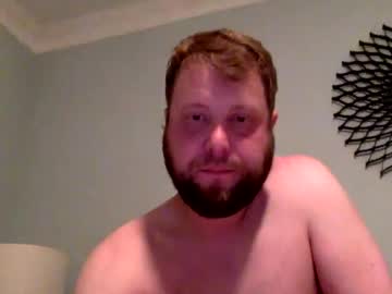 Coachtan Chaturbate stream image from July 11, 2026