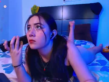 Tramptalesoflove Chaturbate stream image from July 11, 2026