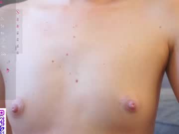 Beauty_Fuel Chaturbate stream image from July 11, 2026