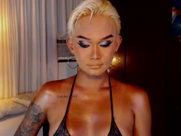 Lustfulltrans Chaturbate stream image from July 11, 2026