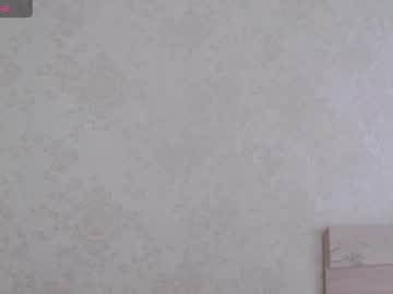 Tumilio Chaturbate stream image from July 11, 2026