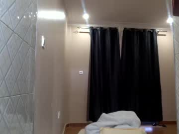 Baby363041 Chaturbate stream image from July 11, 2026