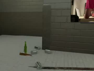 Lexusrosexxx Chaturbate stream image from July 11, 2026