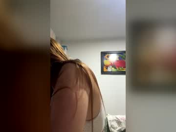 Natigoonzales Chaturbate stream image from July 11, 2026