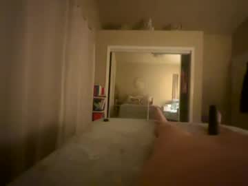 Babesbubbles Chaturbate stream image from July 11, 2026