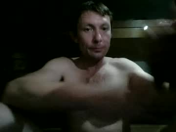 Superbusyllc1 Chaturbate stream image from July 11, 2026