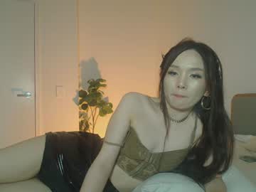 Hannavibe Chaturbate stream image from July 11, 2026