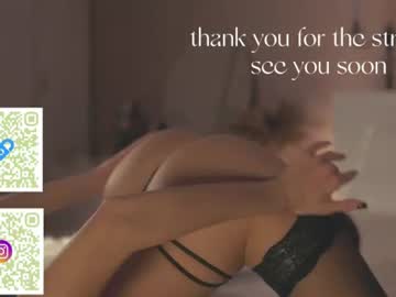 Inkanuko Chaturbate stream image from July 11, 2026