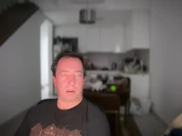 Iwantuu2 Chaturbate stream image from July 11, 2026