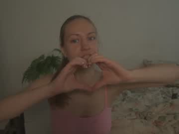 Hotchillylovers Chaturbate stream image from July 11, 2026