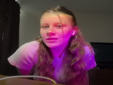 Iveyfairman Chaturbate stream image from July 11, 2026