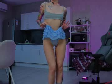 Koza_Dereza_ Chaturbate stream image from July 11, 2026