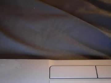 Unicorntgirl Chaturbate stream image from July 11, 2026