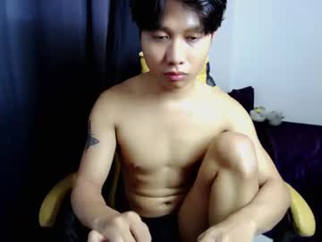 Caspian_Cum Chaturbate stream image from July 11, 2026