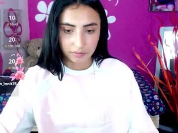 Miela_Doll Chaturbate stream image from July 11, 2026