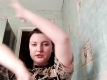 Auramelaun Chaturbate stream image from July 11, 2026