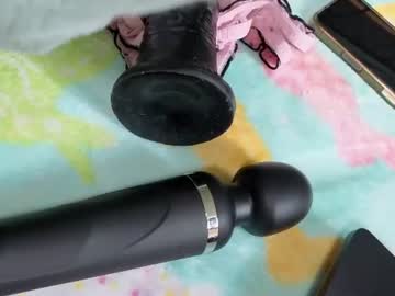 Kaygraciee Chaturbate stream image from July 11, 2026