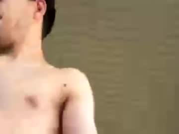 Maskedcouple869142 Chaturbate stream image from July 11, 2026
