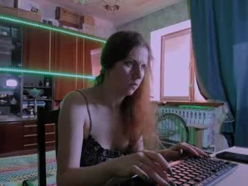 Pa1e_Pr1ncess Chaturbate stream image from July 11, 2026