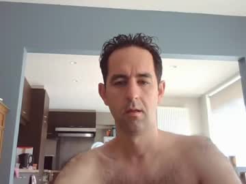 Bigboy205cm Chaturbate stream image from July 11, 2026