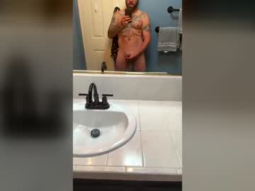 Feetomines Chaturbate stream image from July 11, 2026