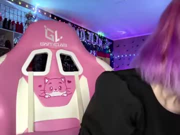 Lone1y_Bunny Chaturbate stream image from July 11, 2026