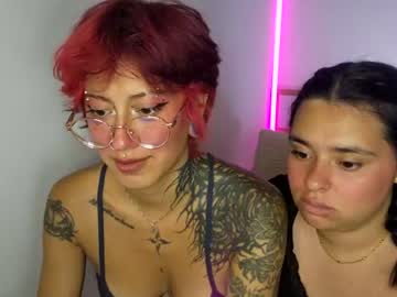 Succubus_Girl_ Chaturbate stream image from July 11, 2026