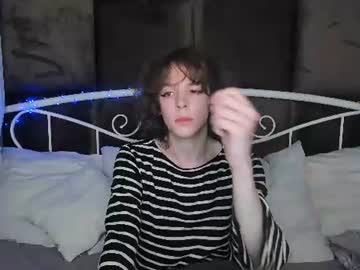 Wiley_Barrington Chaturbate stream image from July 11, 2026