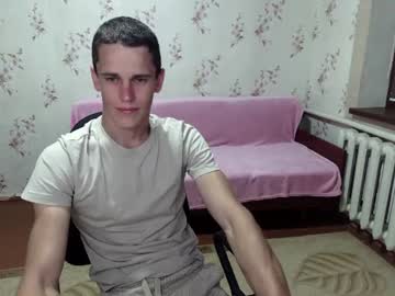 Alexanderstrongs Chaturbate stream image from July 11, 2026