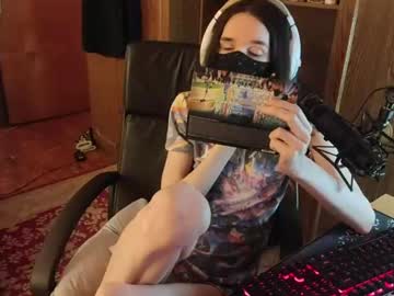 Miaowhowl Chaturbate stream image from July 11, 2026