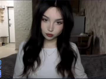 Amiyulo Chaturbate stream image from July 11, 2026