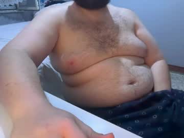 Sananeelii Chaturbate stream image from July 11, 2026