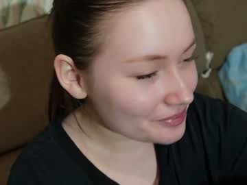 Tendre_Amelia Chaturbate stream image from July 11, 2026