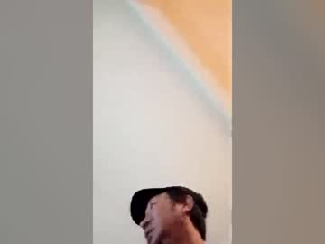 Terry4225 Chaturbate stream image from July 11, 2026