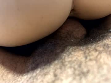 Allansohot18 Chaturbate stream image from July 11, 2026