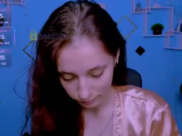 Ella_Miracle Chaturbate stream image from July 11, 2026