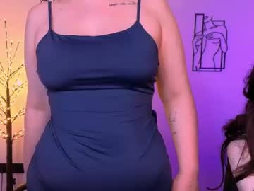 Emilynxx Chaturbate stream image from July 11, 2026
