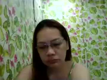 Lovelyasiancutie Chaturbate stream image from July 11, 2026